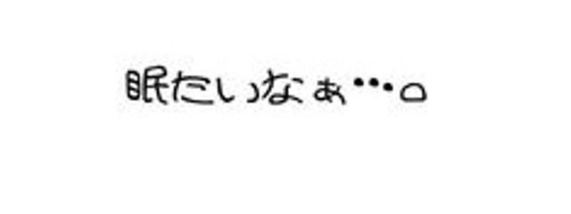 Ⅼinn さんの壁紙画像