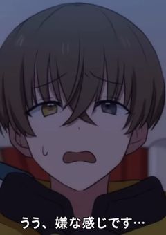 作戦名引いてダメなら押してみろ！  千トＶｅｒ．