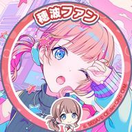 にーとさんのアイコン画像