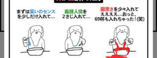 @Rua_ さんの壁紙画像
