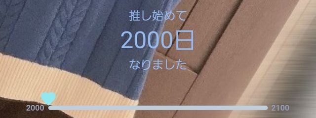 りねは‪❗🌱@さよならさんの壁紙画像