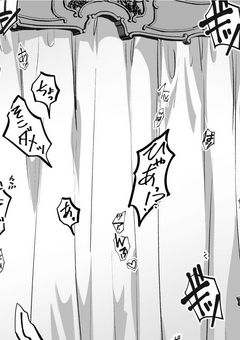 ヒプマイ 激甘 🔞