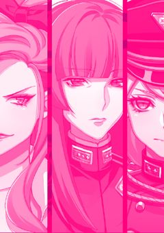 上には上がいることを御存知で?