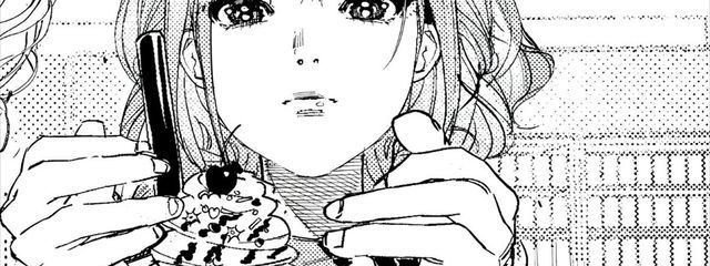 　　宵翠 寧々 さんの壁紙画像