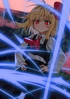 東方ロストワード部屋