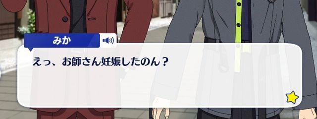 ゆきさんの壁紙画像