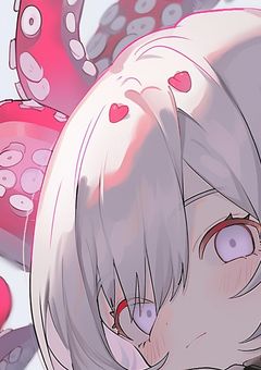 私は所長であり実験体であり化け物の研究員である