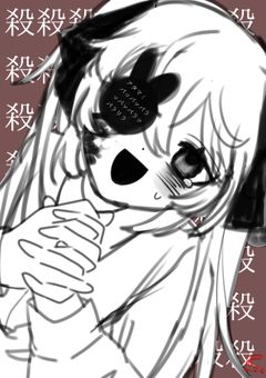 イラスト投げる場所