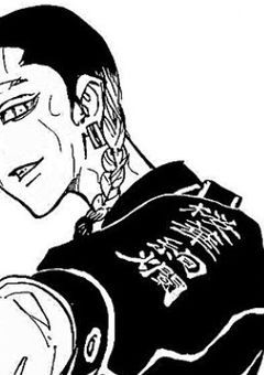 お 前 な ん か . . . ＿＿＿