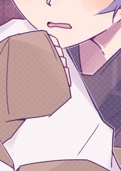 ショタ鬼の花婿です 。