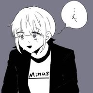 minusさんのアイコン画像