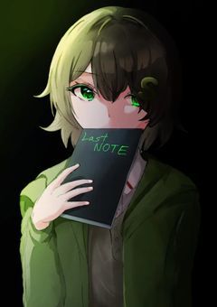 Last NOTE