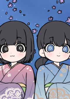 忍たま！(参加型)