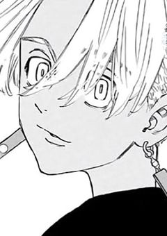 イザナの女！気が強いんです！