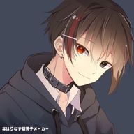 駄作生産工場さんのアイコン画像