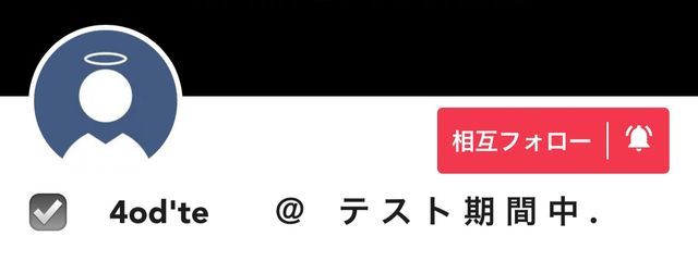 睡眠不足.｡ƶƵさんの壁紙画像