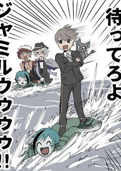 ツイステBL 短編