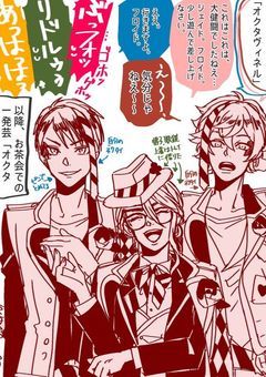 歌詞ドッキリ