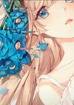 　七 瀬  遙 の 彼 女 ち ゃ ん