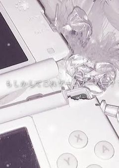 ꒰ঌ紹介部屋໒꒱