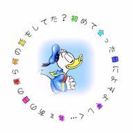花音さんのアイコン画像