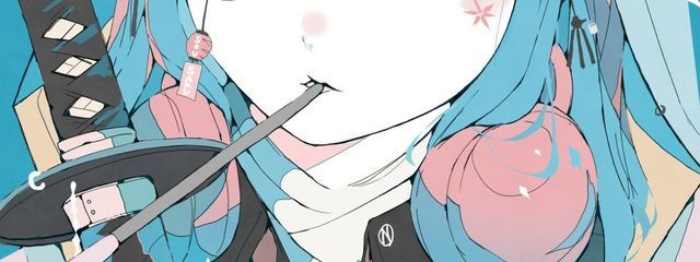 末大吉さんの壁紙画像