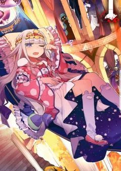 魔王様に拾われました❗