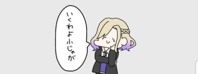 シロ。さんの壁紙画像