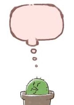 質問とか雑談とか！