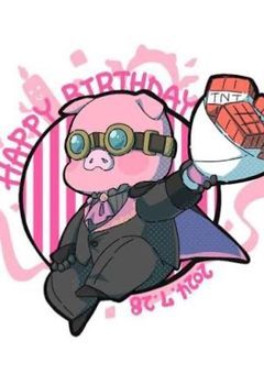 結婚相手まさかの推しでした…