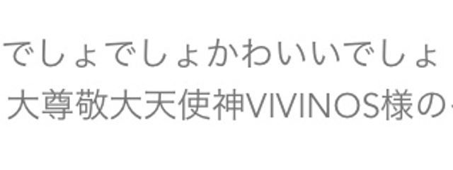 うた。ﾌｫﾛﾊﾞしますﾌｫﾛﾊﾞ目的⭕️（低浮）さんの壁紙画像