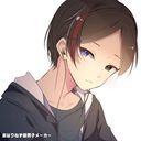 ハルマ