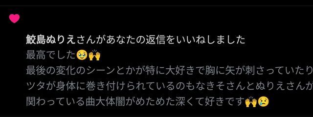 ♦︎天才厨二病スリザリン栄誉監督♦︎　＠低浮上さんの壁紙画像