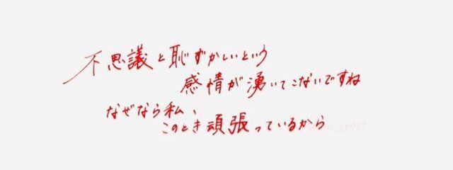 全知全能の神さんの壁紙画像
