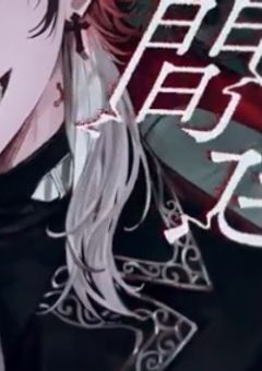 【  crxv  】短編集 ・ 反応集