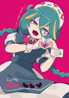 ＠　ご自愛しませんか(？？？)