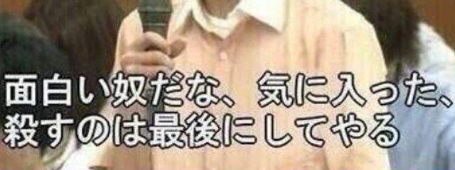 　🎀宇宙の信者ㄘゃƕ🎀　＠にこちゃまとロリコン同盟さんの壁紙画像