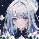 (なまえ)