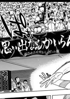 # 黙 っ て れ ば 可 愛 い の に 。