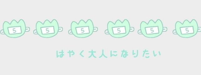 惡楼。さんの壁紙画像