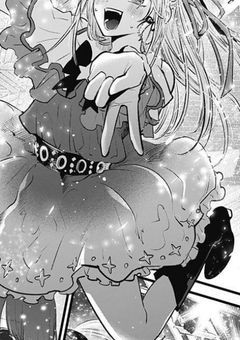 星を宿す子