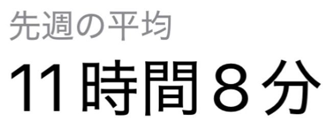 真央さんの壁紙画像