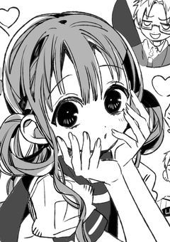 茜の妹天然よりの馬鹿らしい