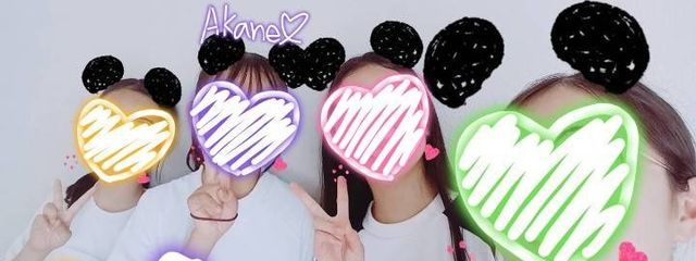 Akaneღ　フォロバ100！さんの壁紙画像