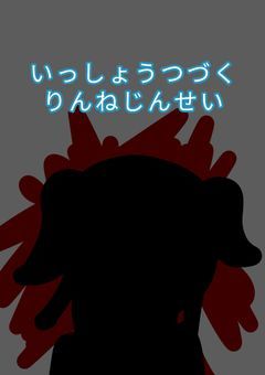 ãã£ãããã€ã¥ãããããããã