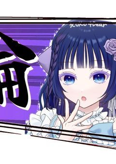 𝕁𝕖𝕨𝕖𝕝𝕣𝕪 𝔾𝕝𝕒𝕤𝕤 𝔻𝕒𝕟𝕘𝕒𝕟𝕣𝕠𝕟𝕡𝕒（〆）