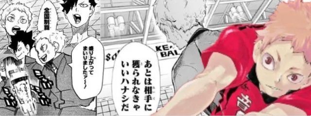 ・せいら・さんの壁紙画像