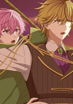 この感情を教えて欲しい【光純ver.】