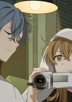 お前の記憶がなくても＿＿