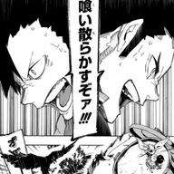 抹茶フラペチーノ꒰ 🍵 ꒱さんのアイコン画像